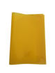 Picture of EXERCISE BOOK COVER A4 YELLOW